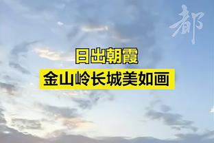 Here we go！罗马诺：洛迪即将加盟利雅得新月，费用为2000万欧